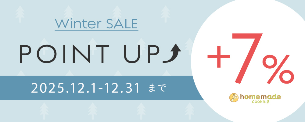 ポイントアップセール