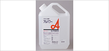 アルパワー 詰替えポリタンク 5L