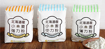 オリジナル小麦粉
