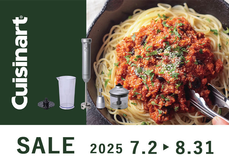 HOMEMADE ONLINE