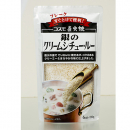 コスモ　新　直火焼　銀のクリームシチュールー　150g　コスモ食品フェア