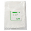 【SALE】絹布巾 和菓子用 1枚入り