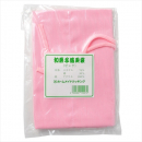 【SALE】和菓子用 道具袋(ピンク)